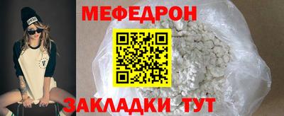 кокаин VHQ Малоярославец