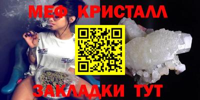 кокаин VHQ Малоярославец