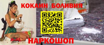 амф Малгобек