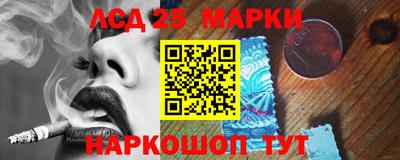 амф Малгобек