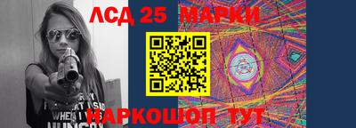 кокаин VHQ Малоярославец