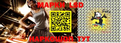 кокаин VHQ Малоярославец