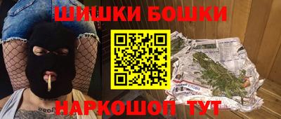 амф Малгобек