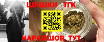 spice Мариинск
