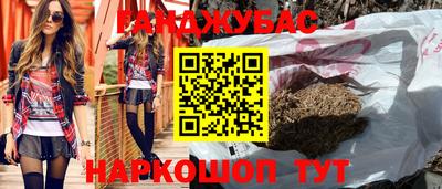 кокаин VHQ Малоярославец