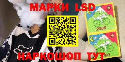 кокаин VHQ Малоярославец