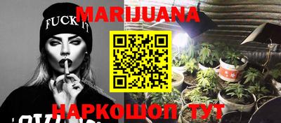 кокаин VHQ Малоярославец