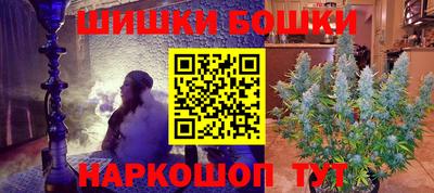 амф Малгобек