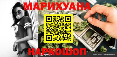 кокаин VHQ Малоярославец
