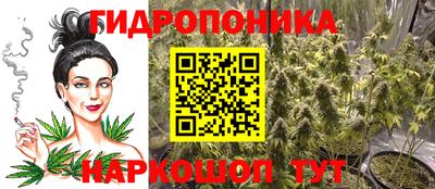 кокаин VHQ Малоярославец