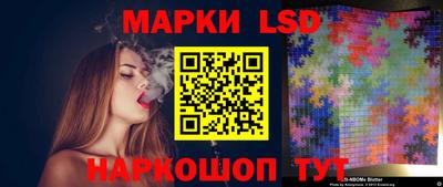 кокаин VHQ Малоярославец