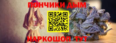 spice Мариинск