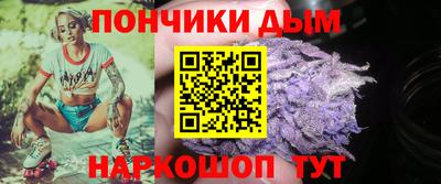 амф Малгобек