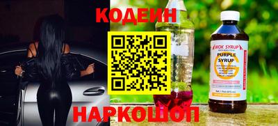 амф Малгобек