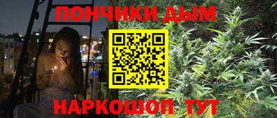 амф Малгобек