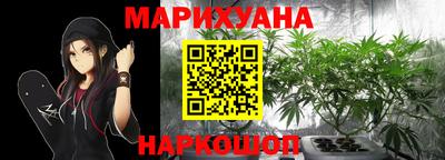 амф Малгобек