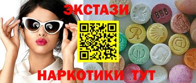 амф Малгобек