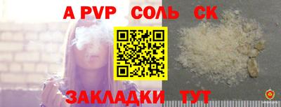 кокаин VHQ Малоярославец