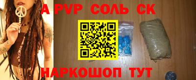 кокаин VHQ Малоярославец