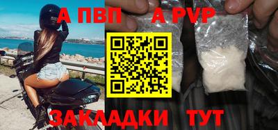 кокаин VHQ Малоярославец