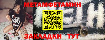 кокаин VHQ Малоярославец