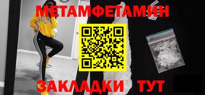 кокаин VHQ Малоярославец
