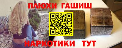 амф Малгобек