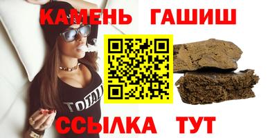 spice Мариинск