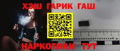 амф Малгобек