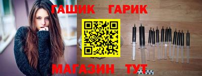 spice Мариинск