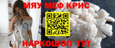 амф Малгобек