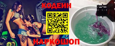амф Малгобек