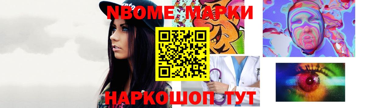 ЛСД экстази кислота Керчь